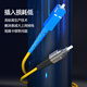 诺可信（Nokoxin）电信级光纤跳线SC-SC单模单芯1/3/5/10米光端机收发器室内家用尾纤 单模单芯SC-FC 5米