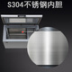 智星（ZX）超低温冷柜金枪鱼海鲜深冷超低温保存冰柜家用商用速冻冰箱卧式工业干冰科研实验室低温冰柜 695升(长1950*宽880*高940) -60度(-25度到-65度可调)