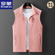 
ROMON 2025 Autumn and Winter New Rolling Fleece Vest with Fleece Thickened Couple Outdoor versatile Single-suit Sleeveless Fleece Jacket 9277 Men's Black XL