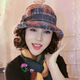 Gu Wenlun's hat with wig for middle-aged and elderly women in autumn and winter all-in-one fashion mother's short curly woolen hat thickened casual fisherman khaki hat 15cm curly hair (dark brown) hairnet