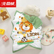 Arctic velvet children's air-conditioned quilt baby summer cooling quilt baby home nap blanket bedding three-piece set kindergarten washed cotton Lion Kingdom air-conditioned quilt 120*150cm