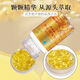 
100 tablets of Zhongyuan Yibao brand Ganoderma lucidum triterpene spore oil soft capsules authentic high content powder to enhance immunity 3 bottles 300 tablets (cycle pack) Pharmaceutical company production-store