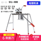 Jihua Qiang Hanfmaschine Home Edelstahl-Nudel-Pressenmaschine handgetragene Heluo-Röstmaschine, Luomianhe Luomian Röstmaschine, Edelstahl-Nudel-Eimer + Elektroplierender Körper + Teighammer + 6 Formen
