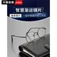 Xiya Dual-Purple-Lesel-Brille für Männer mit hochauflösender blaulicht importiertes Titanlegierung Deutsches Brand Lens Intelligent Zoom Mehrzweck Deutsch Hermannbach/importierter Titanrahmen/150 Grad