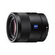 Sony (SONY) FE 55mm F1.8 ZA full-frame Zeiss mirrorless camera lens portrait street photography scenery FE 55mm F1.8 ZA official standard