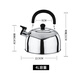 Runhuanian travel home 2L3L4L kettle stainless steel flat bottom sound kettle induction cooker gas stove universal and durable 3000ml