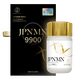 Amars日本进口NMN9900nmn12000 NMN15000β-烟酰胺单核苷酸nad+补充剂 NMN9900 1瓶装