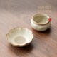 Tangfeng Ru kiln tea drain tea divider fair cup set tea filter filter tea set accessories Suyu tea drain + Suyu fair cup