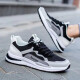 Changxiang Huili Herrenschuhe 2025 Neue Frühlings- und Sommer atmungsaktiven weichen alleinigen Sport -Männer -vielseitigen Freizeitbrettschuhen Steigern Schuhe Männer Weiß 42