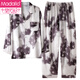 Modal Pajamas para hombres 2025 Manga larga de seda de hielo de primavera y verano en casa Summer de seda de tamaño de hielo delgado de tamaño grande 6626 2xl (180)