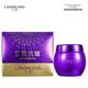 Meng Ruoyu (MRYU) Lanzhuang Sea Fennel Beauty Yeast Cream Purple Black Bandage Cream Lady Firming Anti-Wrinkle Diminishing Fine Lines Elastin 1 Bottle All Skin Types