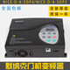 Monarch door machine inverter NICE-D-A-SOP4/SOP2/NICE900 elevator synchronous asynchronous controller NICE-D-A-SOP4 (normal)