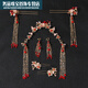 Fan Dizi Xiuhe dress headdress bride 2023 new wedding phoenix crown Hexiu dress atmospheric simple hair accessories Chinese style with branches set ear acupuncture style