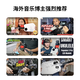 音乐密码Populele智能尤克里里成人儿童初学乌克丽小吉他23英寸乐器礼物 23英寸精致白-加振电箱款