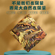 Fumingyuan Tea Zhangping Narziss Oolong Tee 500 g Orchideen duftend extra Frühlings Tee 2025 Neues Tee Geschenkbox Geschenk