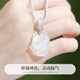Lao Fengxiang chalcedony necklace for girls, fox pendant, jade pendant, auspicious beast jewelry, anniversary birthday gift for girlfriend and wife, auspicious spirit * jade fox * brand original gift box