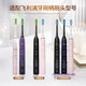 飞利浦（PHILIPS） 电动牙刷头替换头钻石系列适配HX9924HX9903HX9911HX9912HX9954HX9924 3支 黑色洁净型装HX9043/96
