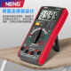 ANENGDT9205A高精度数字数显万用表智能防烧多功能表自动关机电工 9205A标配+包随机颜色