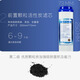 格力全套5013净水机WTE-PC8-5021/WTE-PW8-5022/5011全WTE-PW8-5 全套装WTE-PW8-5011/5012