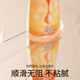 杜蕾斯 热感人体润滑液50ml  水溶性润滑剂 情趣用品 原装进口 durex
