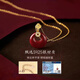 Zhen Shang Silver Chinese Gold Authorized Peace Buckle Necklace for Women Cinnabar S925 Silver Pendant New Chinese Style Valentine's Day Gift for Girlfriend Cinnabar Peace Buckle Necklace + Gift Box + Jingdong Logistics