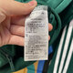 Adidas Clover Jacke Herren 2025 Sommer Neues Fitness -Training Sportbekleidung
