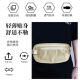 Luo Judou travel close-fitting waist bag anti-theft invisible anti-stolen sports passport bag travel new model men and women money one next one send two [2 packages] 1 left