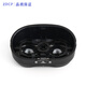 ZDCP suitable for Feike razor charging cable accessories FS863 FS867 FS868FS869 replacement knife head blade knife mesh head assembly head cover frame shaver charger overall head + middle seat (silver gold has been discontinued and all are black)