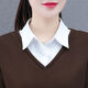 ZHIDOUDOU casual vacation two-piece hooded pullover top women fake two-piece shirt women 2024 spring and autumn new fashion lapel trend ws5009 brown color - spring and autumn style 10XL m 100Jin [Jin equals 0.5 kg]