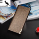 Cool Kangaroo Wallet Men's Wallet Long Korean Style Youth Personalized Wallet Student Simple Teen Wallet Buckle Trendy Dark Blue