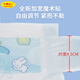Small cloth head baby T-type diapers baby diapers diaper diaper diaper diaper diaper disposable diapers free wash Velcro style M code 20 tablets: 9-13 Jin [Jin equals 0.5 kg] [Velcro style]