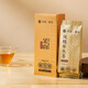 天池茶业1392凤凰单枞高山有机新茶品鉴装潮州乌龙茶叶春茶自饮 四季春 14g*1盒