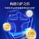 认养一头牛初乳粉高免疫球蛋白乳铁蛋白 含30%免疫蛋白共3盒