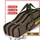 TLXT fishing rod bag multifunctional large capacity fishing gear bag thickened fishing bag waterproof sea rod big belly fish bag fishing gear rod bag 70CM double layer (composite extra thick waterproof) single shoulder bag