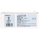 
Kangle Baoshengshu 15251 One-piece Ostomy Pocket Opacity Open Rectal Stool Bag Anorectal Bag [1 in bulk] 15251 One-piece Skin Tone Bag