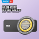 ROCK mobile phone ring buckle magnetic mobile phone holder magsafe magnetic ring magnetic piece mobile phone case silicone desktop compact portable stable support detachable black
