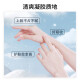 GUEKK salicylic acid mask official cleaning blackhead pimple pore flagship contraction oil skin acne skin moisturizing moisturizing store 1 bottle of experience [all products include facial mask brush]