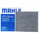 马勒（MAHLE）活性炭空调滤芯/滤清器适用 LAK1584全新天籁14代轩逸途达纳瓦拉