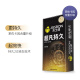 Jasperbond delayed condoms long-lasting condoms delayed extraordinary long-lasting 10 gold long-lasting condoms adult family planning supplies