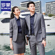 ROMON professional suit suit for men and women, business formal dress, groomsmen suit, bank 4S store interview work clothes, male, sapphire blue suit + pants XL