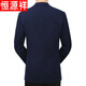 Hengyuanxiang men's thickened suit jacket wool woolen casual wear for middle-aged and elderly people single West loose Chenille suit spring and autumn 562 dark gray (wool woolen) 2XL/185 [recommended 150-165Jin [Jin equals 0.5 kg] wear]