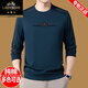
Classic Car 2024 Spring and Autumn New Long Sleeve T-shirt Men's Round Neck Sweater Trendy T-shirt All-match Top Base Shirt Add Fleece 6625 Gray Thickened 180/2XL Recommendation [150-168Jin[Jin equals 0.5 kg]]