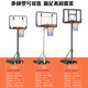 Happy small blue ball lifting basketball rack children's basketball rack home outdoor basketball frame adult dunk moving basket universal model 003-21A (height: 1.45-3.05 meters