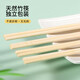 Disposable chopsticks for restaurants, cheap fast food, household and commercial take-out, individually packed, ten pairs, disposable chopsticks