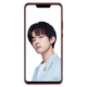 Huawei nova3 mobile phone, full screen high-definition quad-camera game, 4G full network access, dual-stop, bright black, 6G+128G (full network access) 90% new