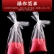 Bear fire water soluble bag environmental protection wild fishing fixed point nesting bag hand pole long throw nesting spoon artifact water soluble fishing plastic bag feeder fishing gear accessories