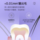 Shuke + Charcoal Wire Toothbrush Soft Brush Adult Soft Gum Protection Couple Ultra-fine Super Soft Men and Women Special Home Apparel [1 Board] Shuke Charcoal Wire Toothbrush 2