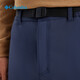 
Columbia Columbia outdoor autumn and winter new products for men's inner thin velvet waterproof dry casual pants and trousers AE5266 464 S/170/70A