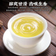 胖东来散茶安溪铁观音乌龙茶安溪高山茶兰花香清香型送人送礼 铁观音【125克】