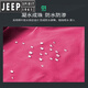 JEEP SPIRIT Jeep Forwarding Pants Women's Windproof Waterproof Pants Men's Outdoor Sports Hiking Spring and Autumn Soft Shell Rain Mountaineering Pants 9928 Men's Gray Flat Feet (Putted with Fleece Thickened) Pants Waist 3XL